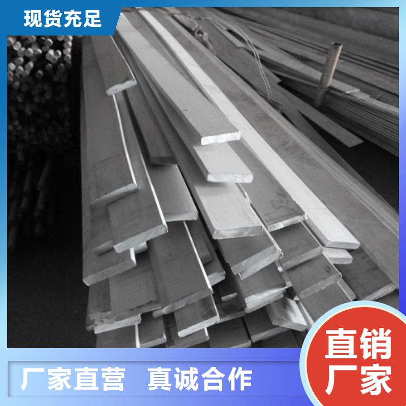 扁钢热镀锌C型钢一周内发货