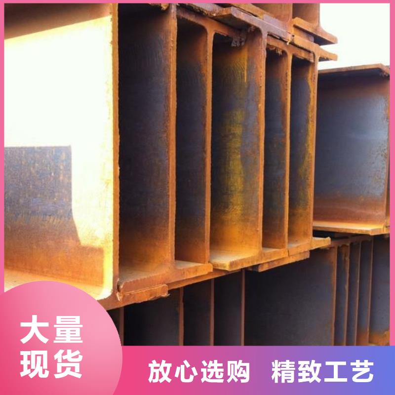 H型钢_热镀锌角钢专注细节更放心
