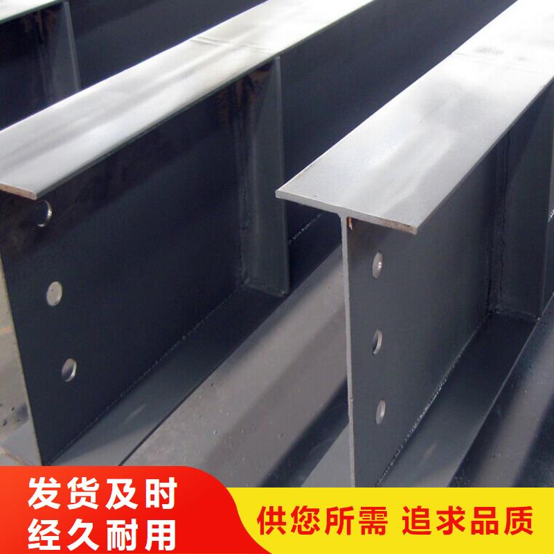 H型钢【热镀锌圆钢】市场行情