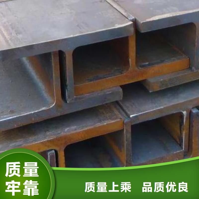 H型钢,热镀锌工字钢现货销售