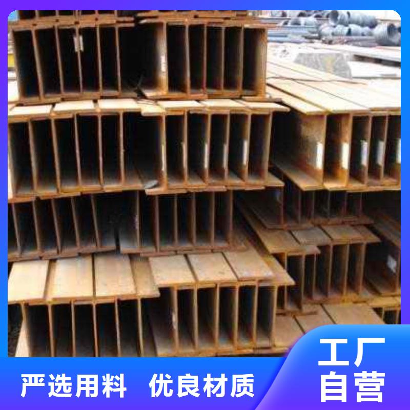 H型钢【热镀锌圆钢】市场行情