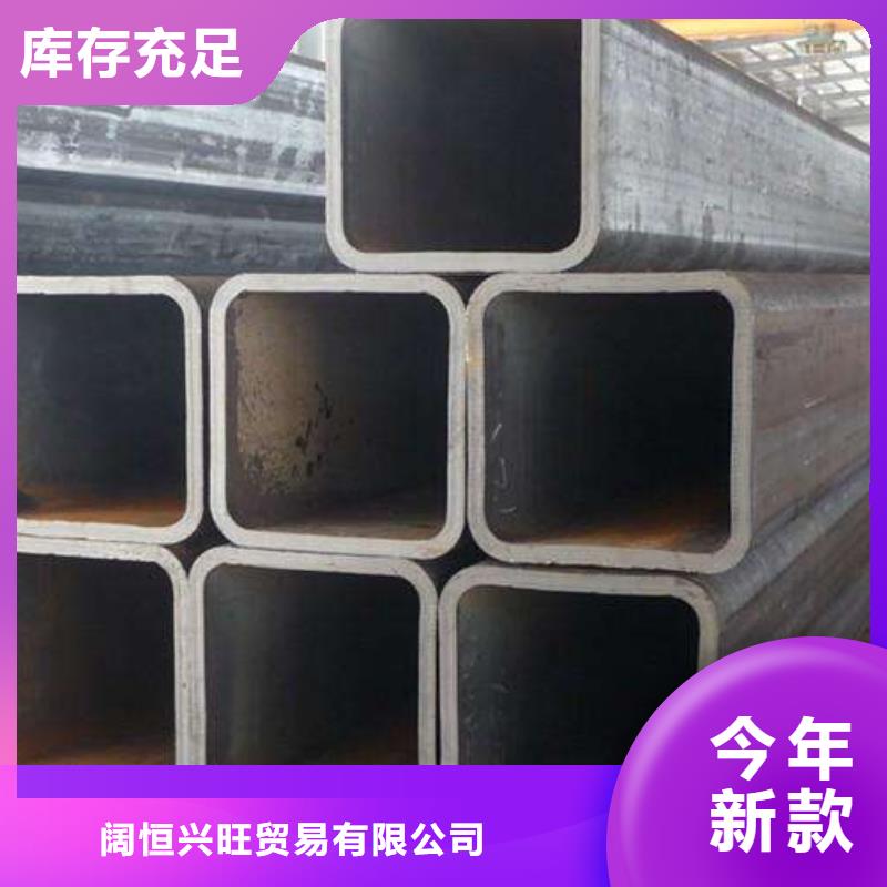 方管【热镀锌圆钢】经销商