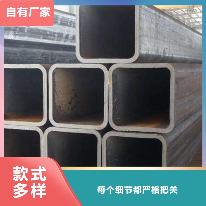 方管,热镀锌h型钢细节之处更加用心