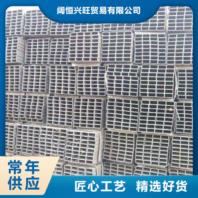【方管】热镀锌h型钢客户好评