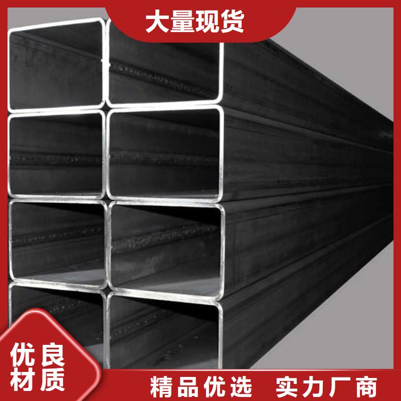 方管【热镀锌圆钢】经销商