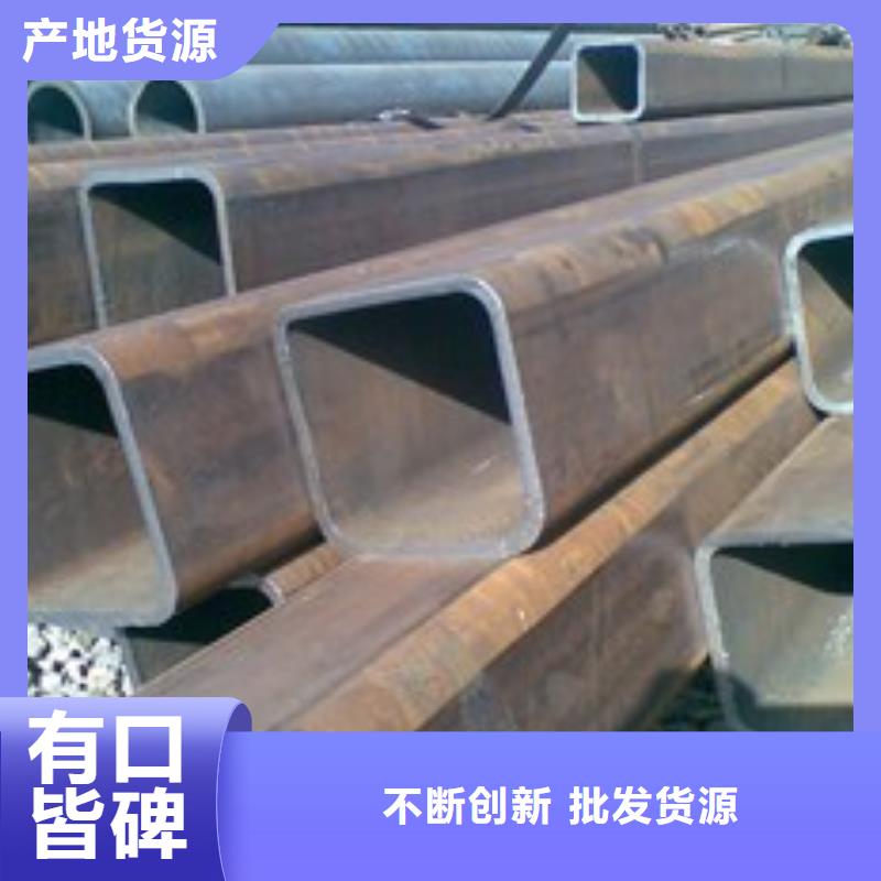 【方管】热镀锌h型钢客户好评