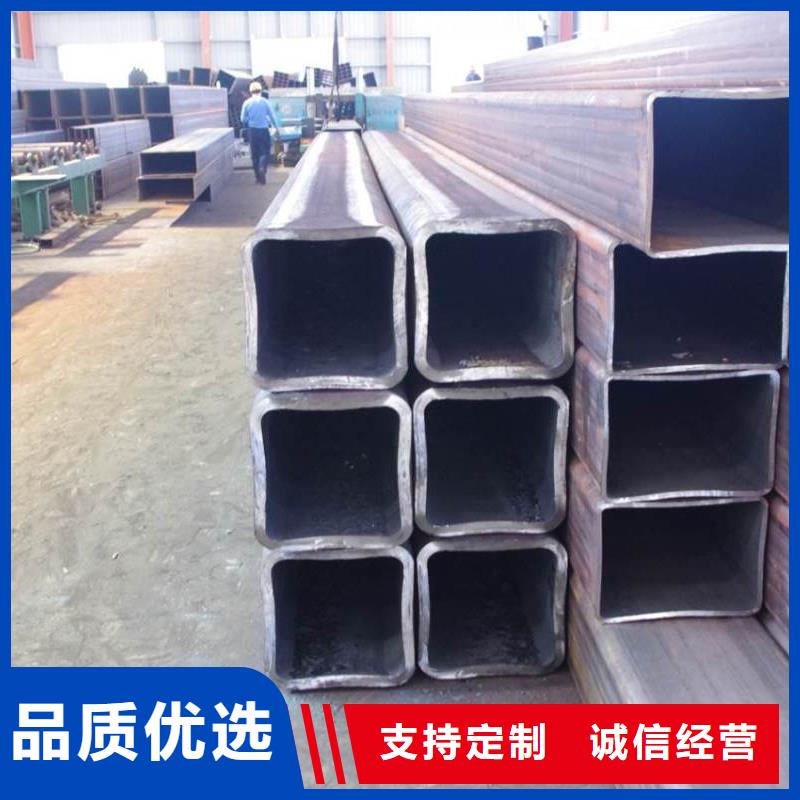 【方管热镀锌槽钢好品质用的放心】