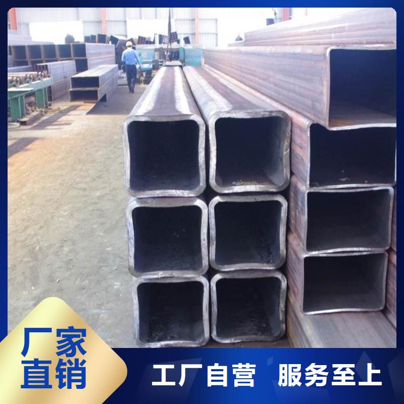 方管,热镀锌h型钢细节之处更加用心