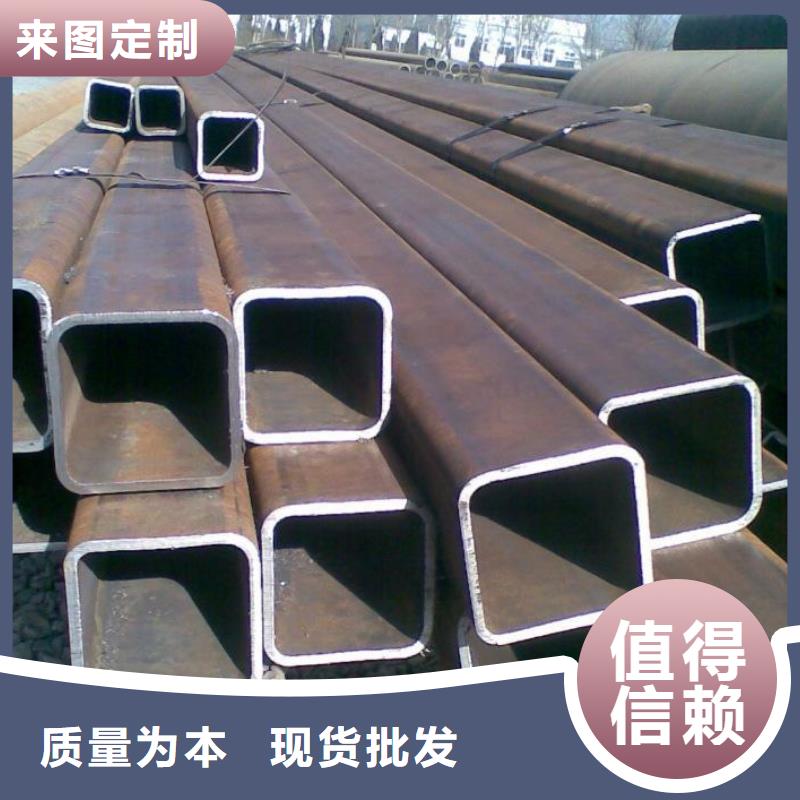 【方管热镀锌槽钢好品质用的放心】