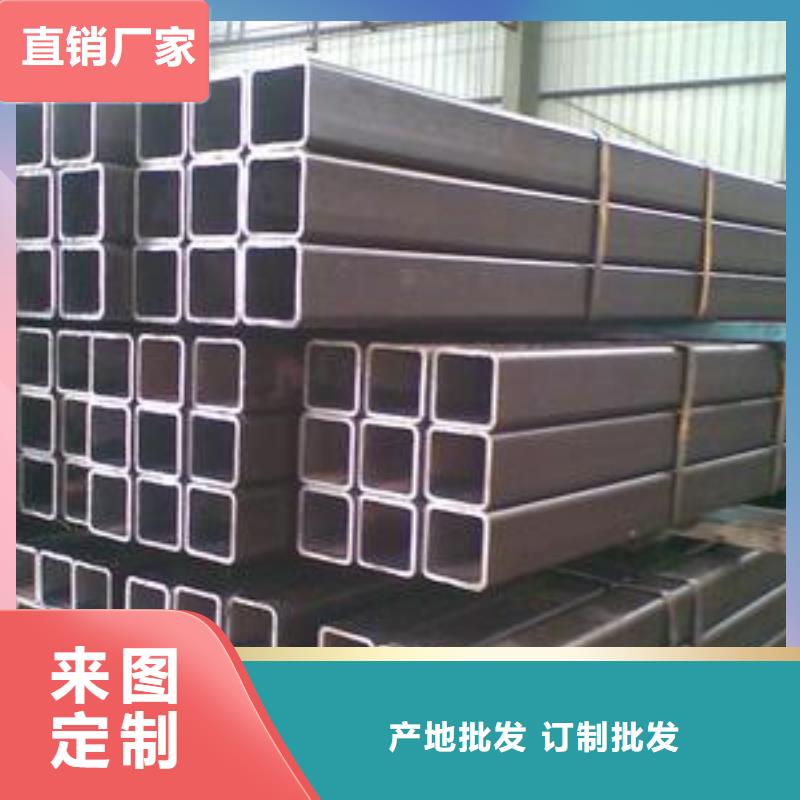 【方管热镀锌槽钢好品质用的放心】