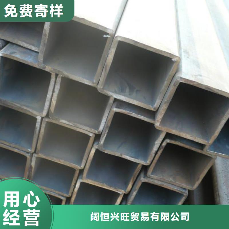 【方管热镀锌槽钢好品质用的放心】
