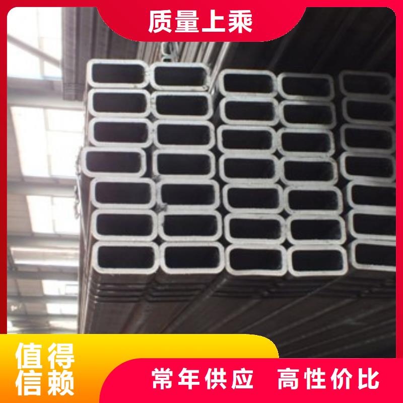 【方管热镀锌槽钢好品质用的放心】