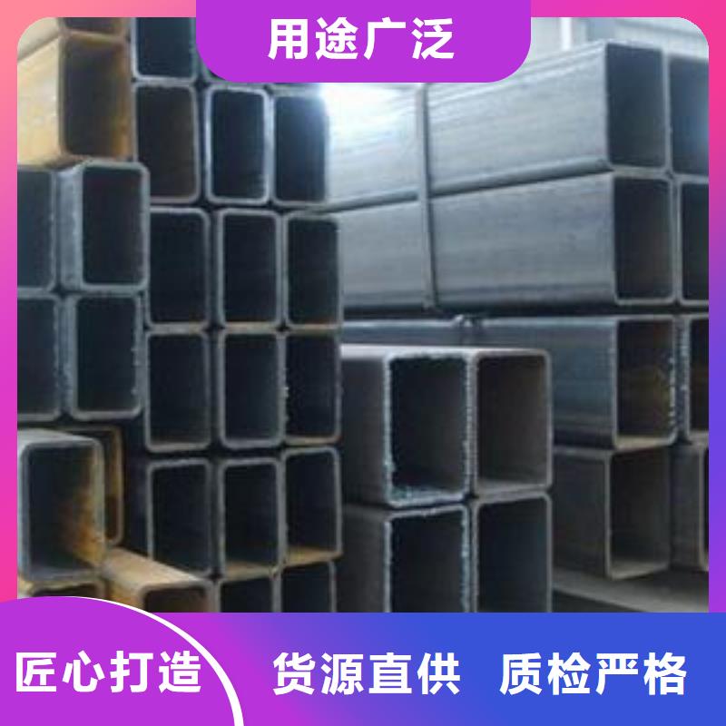 【方管热镀锌槽钢好品质用的放心】
