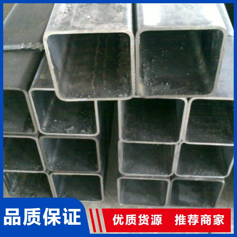 【方管热镀锌槽钢好品质用的放心】