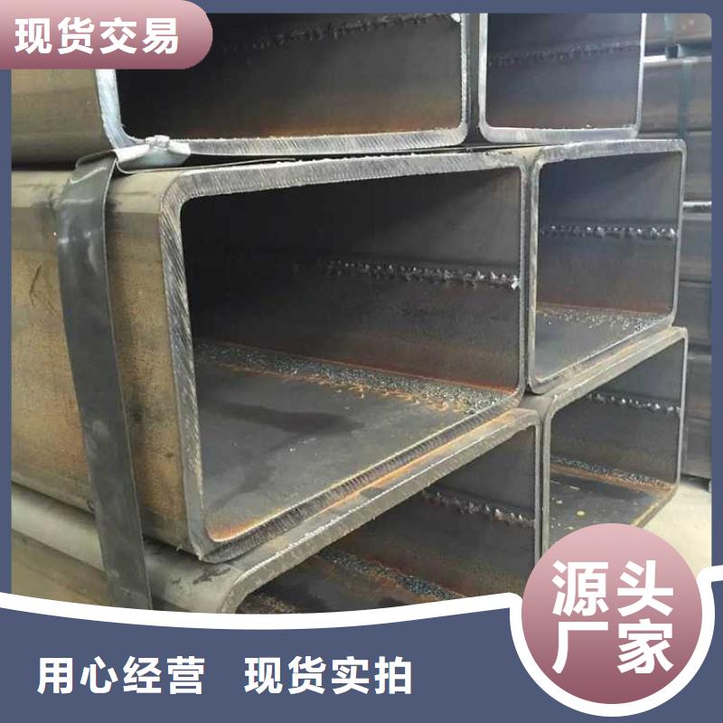 方矩管-热镀锌槽钢长期供应