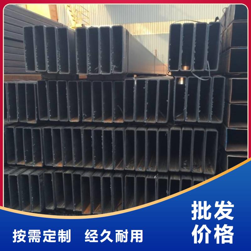 方矩管-热镀锌槽钢长期供应