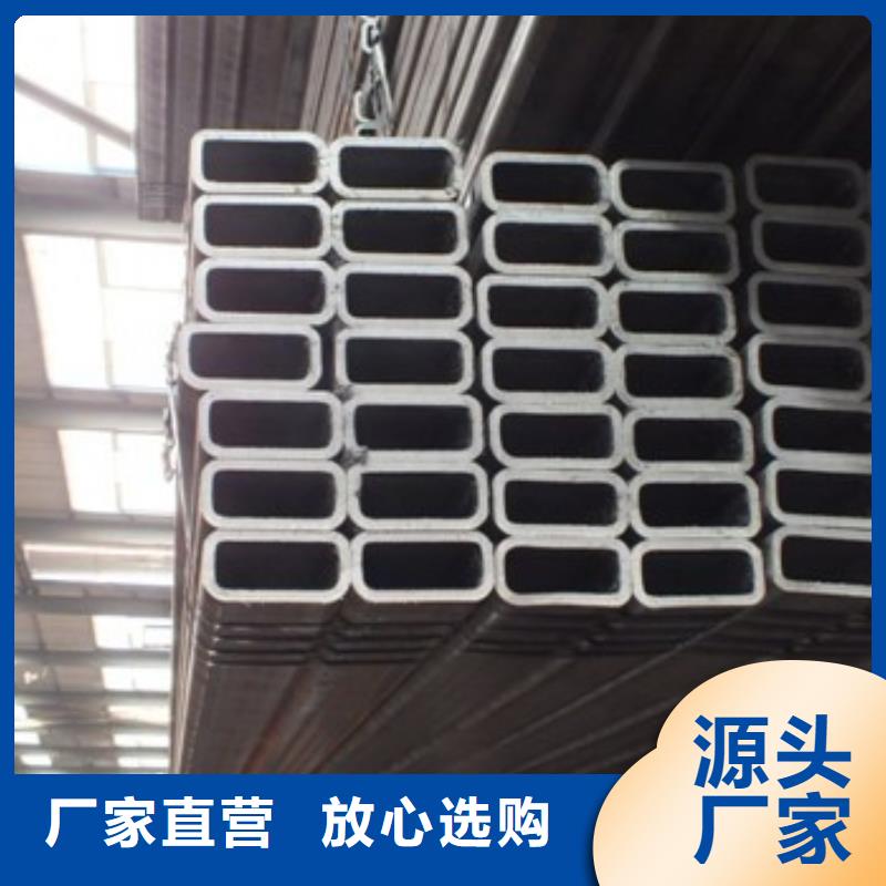 方矩管-热镀锌槽钢长期供应