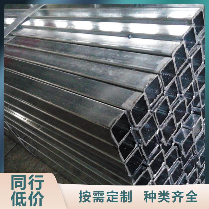 【镀锌方矩管,热镀锌工字钢严谨工艺】