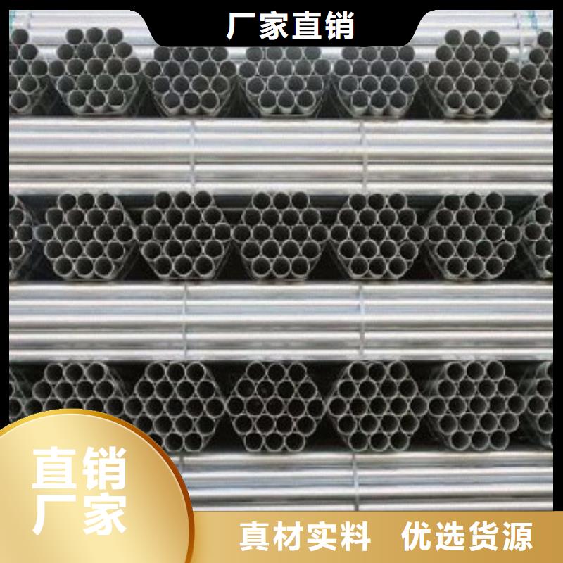 镀锌管热镀锌h型钢注重细节