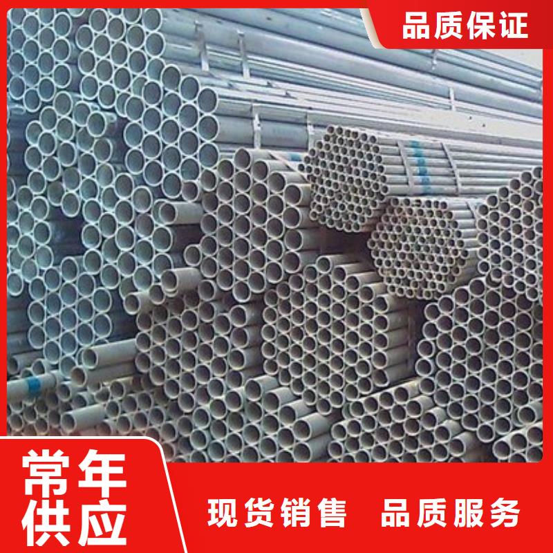 镀锌管热镀锌h型钢注重细节