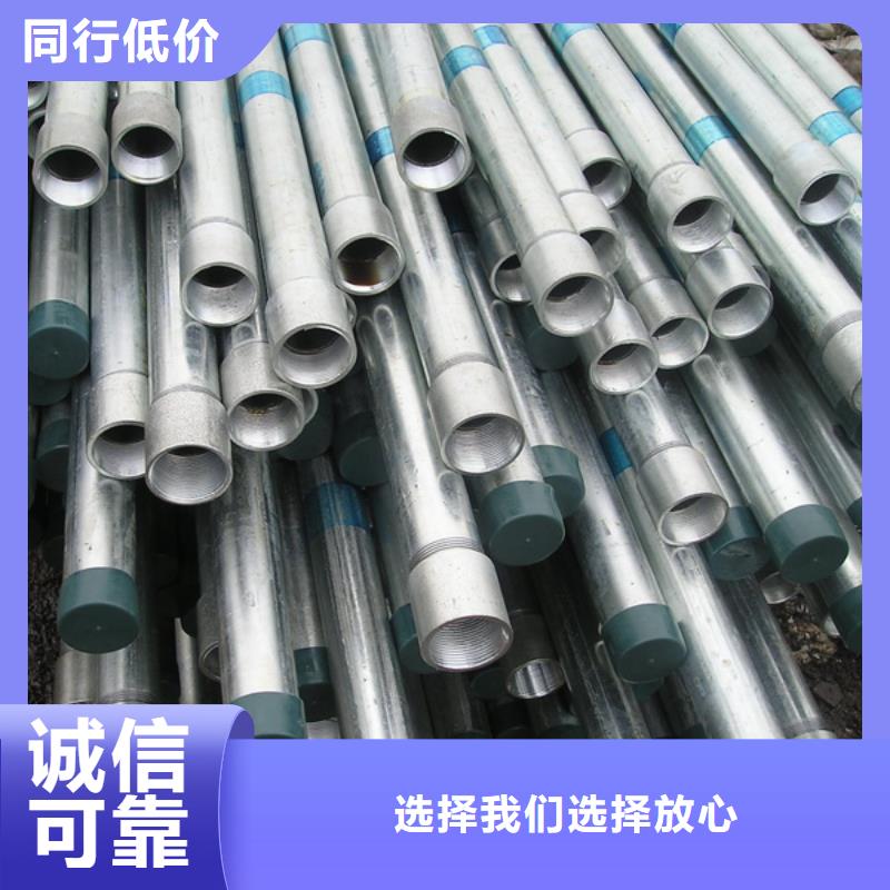 镀锌管热镀锌h型钢注重细节