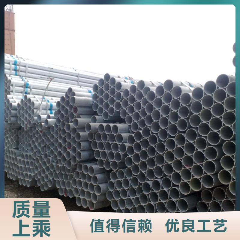 镀锌管热镀锌C型钢实力厂商