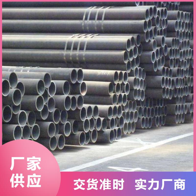 【无缝管】热镀锌角钢真材实料诚信经营