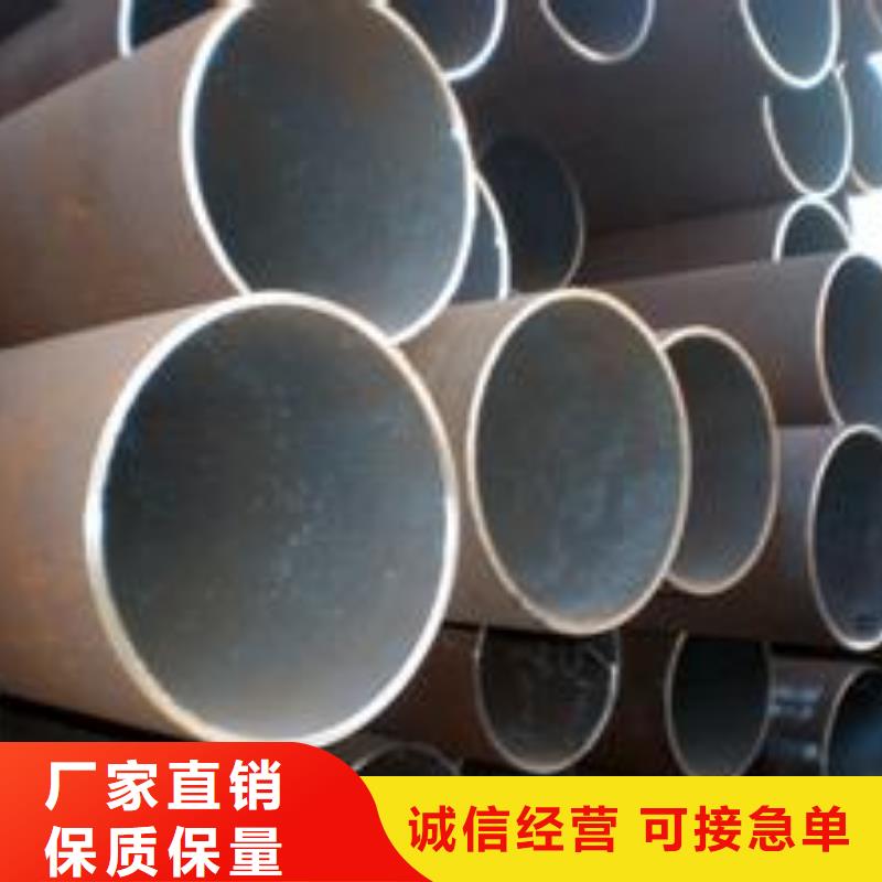 无缝管_热轧钢板按需设计
