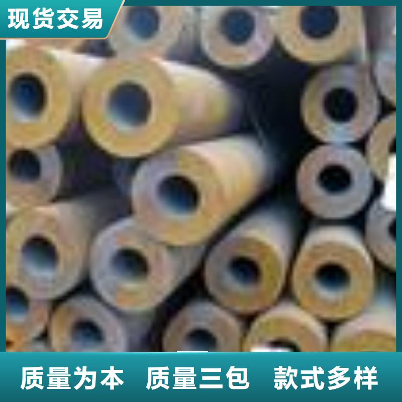 【无缝管】热镀锌角钢真材实料诚信经营