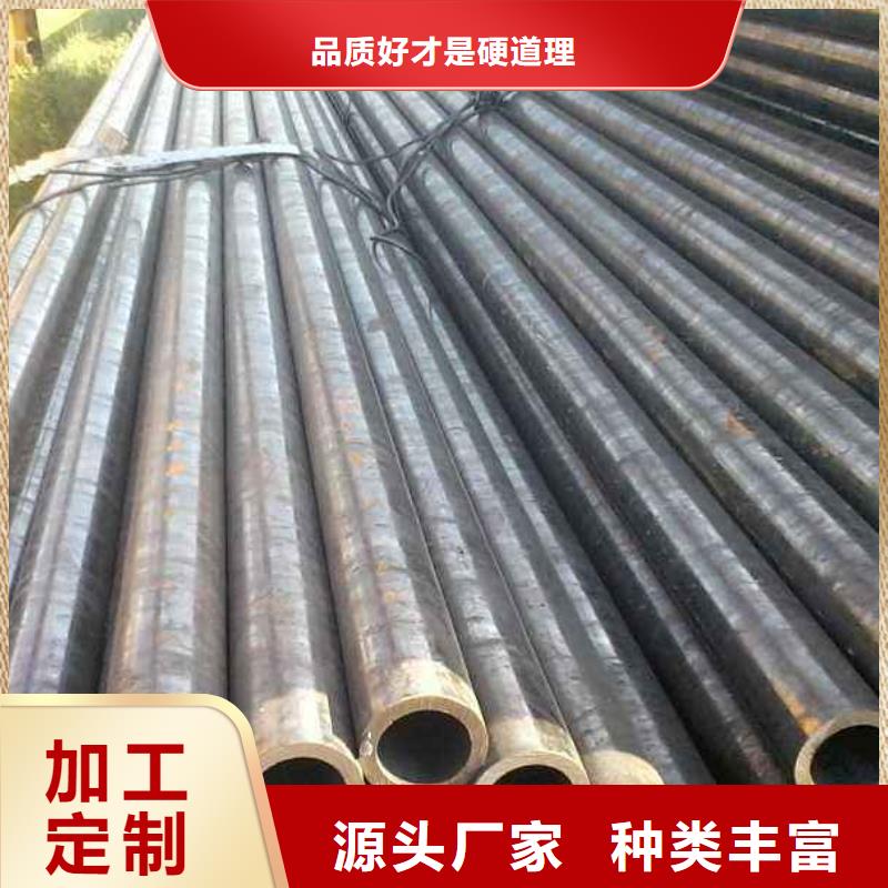【无缝管】热镀锌角钢真材实料诚信经营
