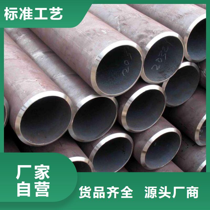 无缝管热镀锌工字钢厂家直营