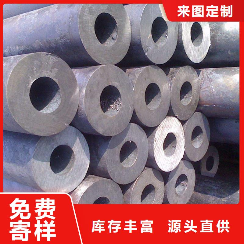 无缝管热镀锌工字钢厂家直营