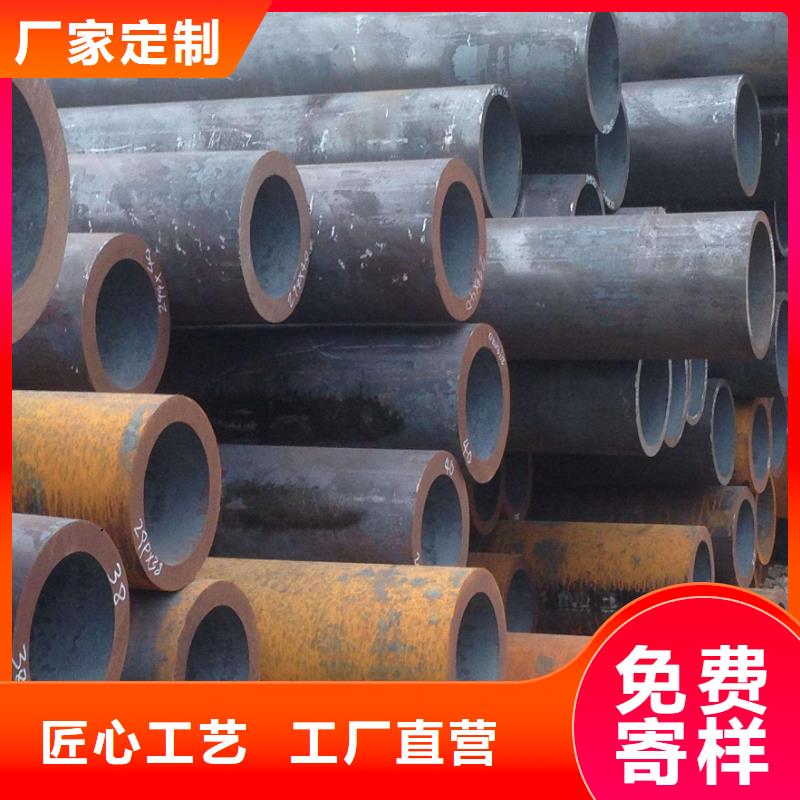无缝管热镀锌工字钢厂家直营