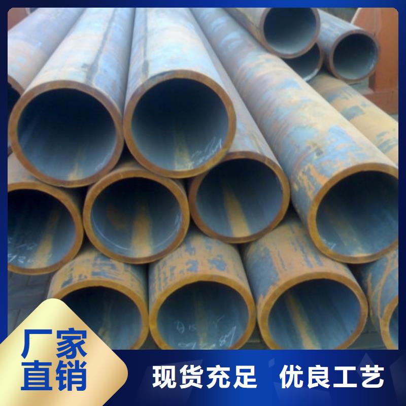 无缝管_热轧钢板按需设计