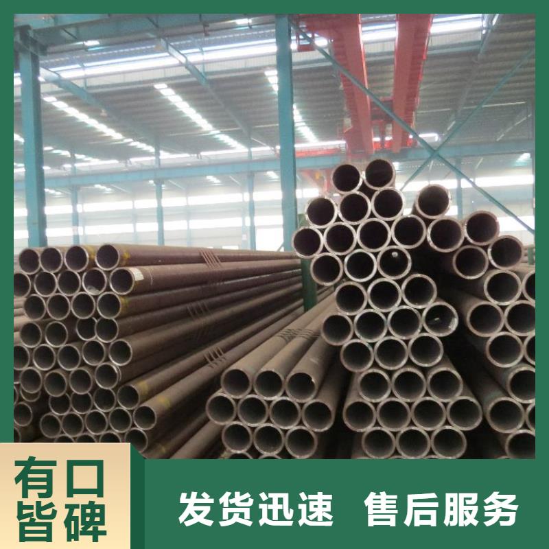 【无缝管】热镀锌角钢真材实料诚信经营