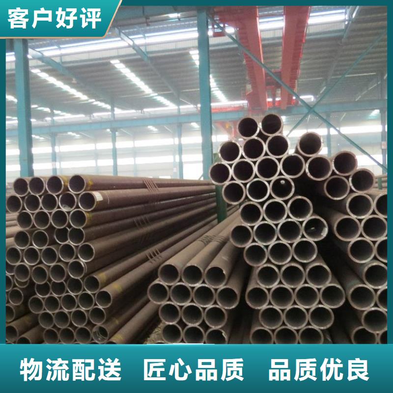 无缝管热镀锌工字钢厂家直营