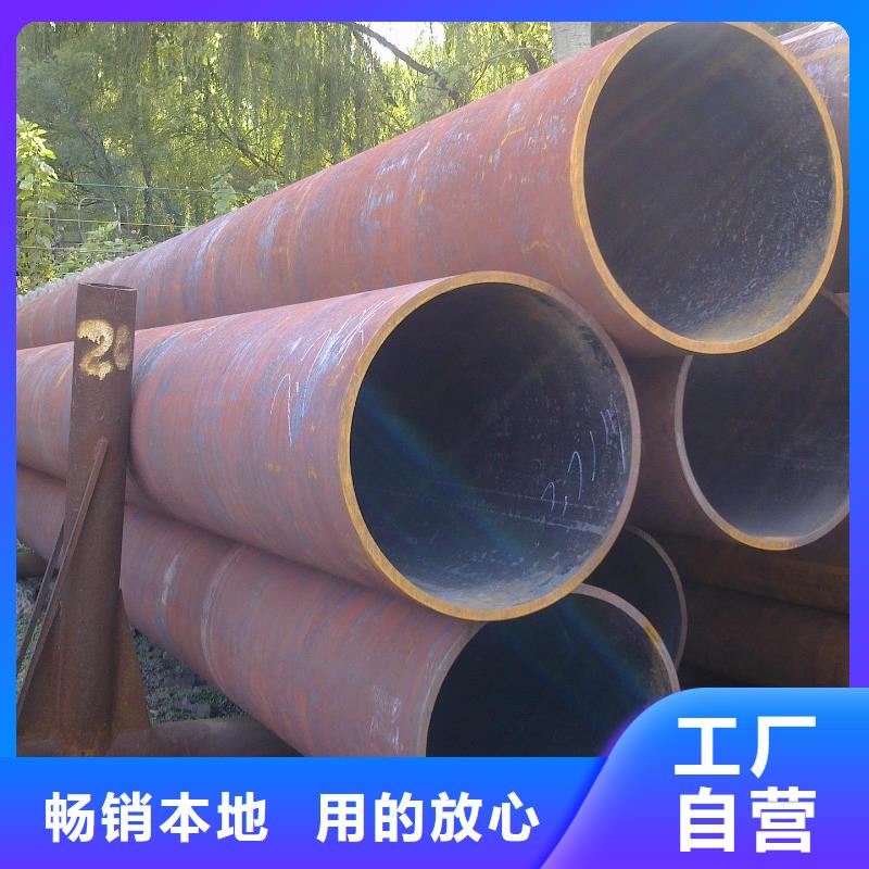 无缝管热镀锌工字钢厂家直营