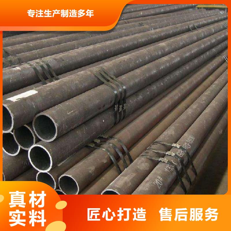 无缝管热镀锌工字钢厂家直营