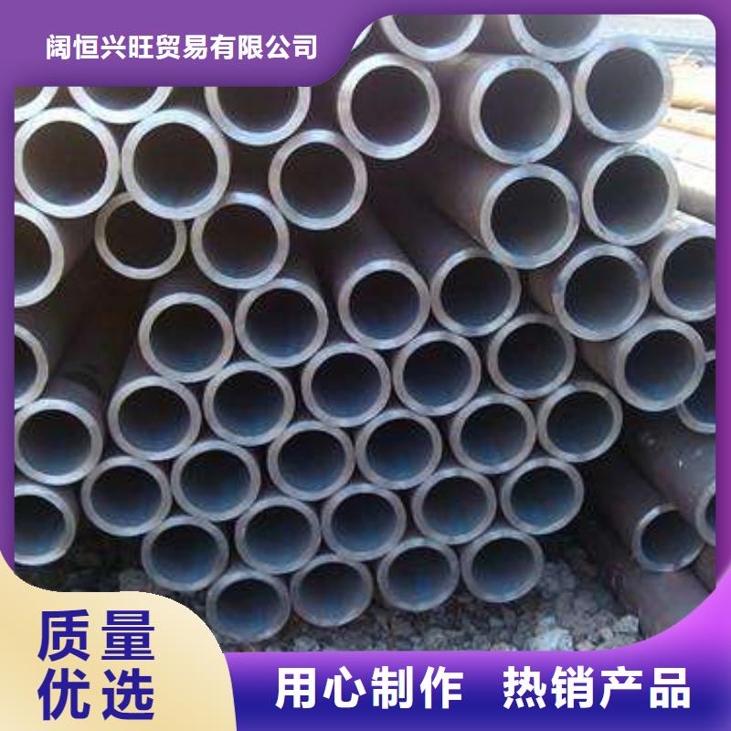 无缝管热镀锌工字钢厂家直营