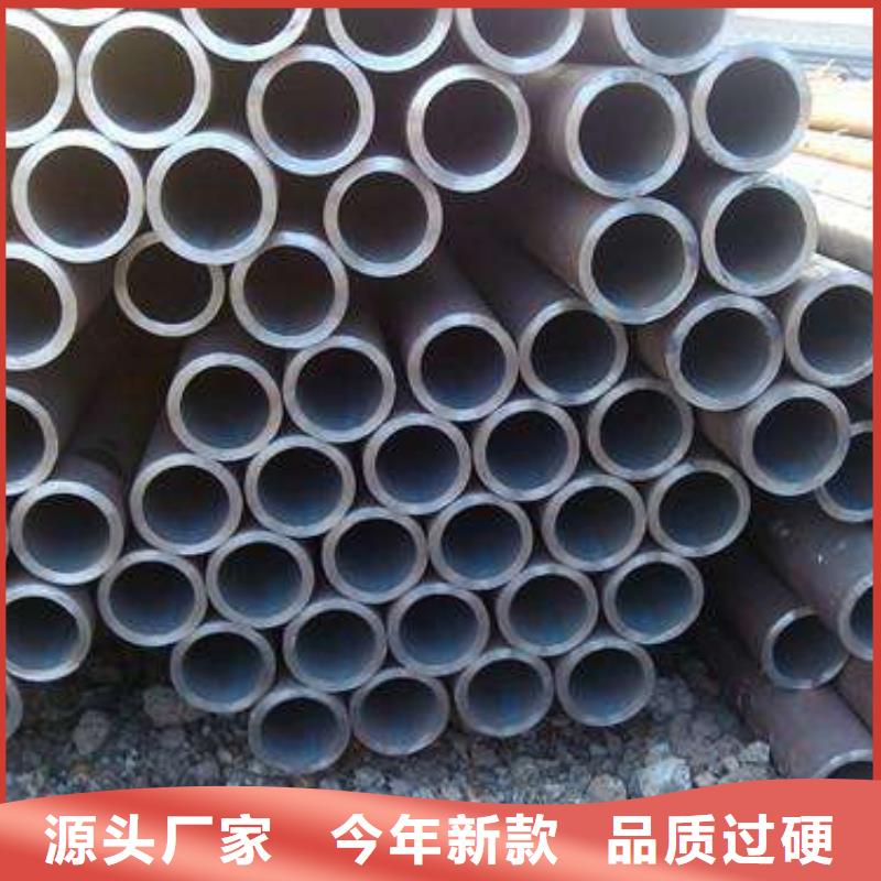 无缝管【热镀锌角钢】采购