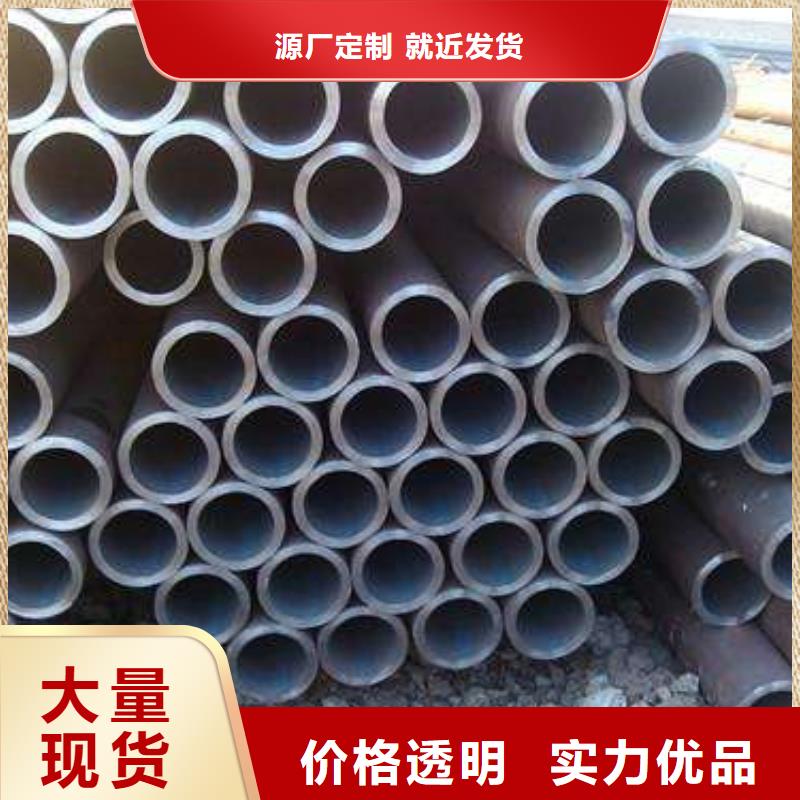 无缝管热轧钢板售后服务完善