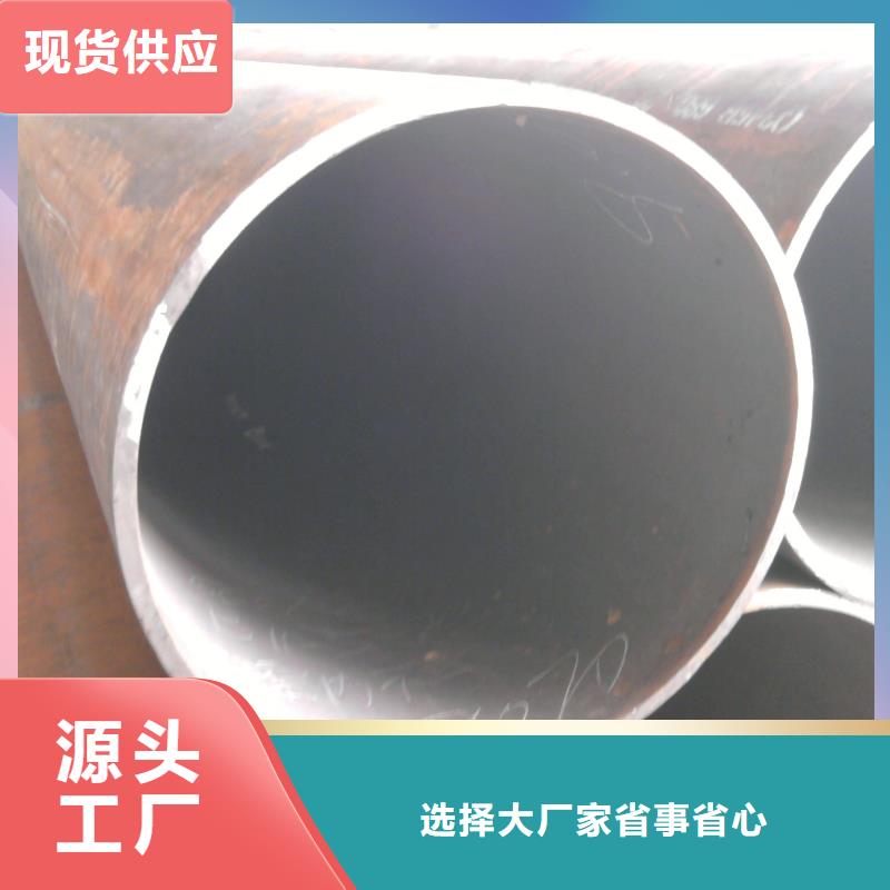 无缝管热镀锌工字钢厂家直营