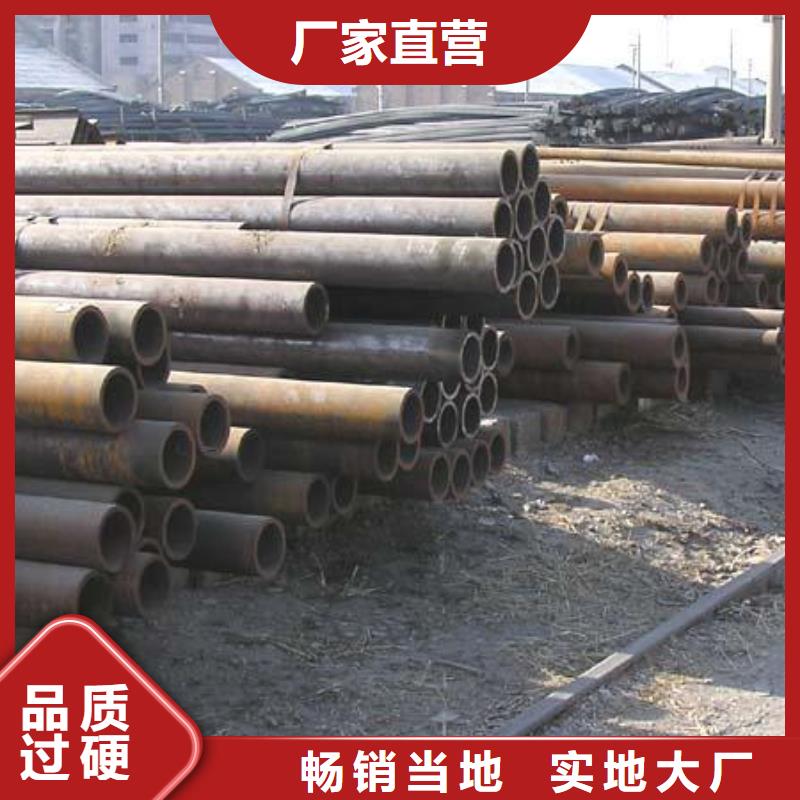 无缝管热镀锌工字钢厂家直营