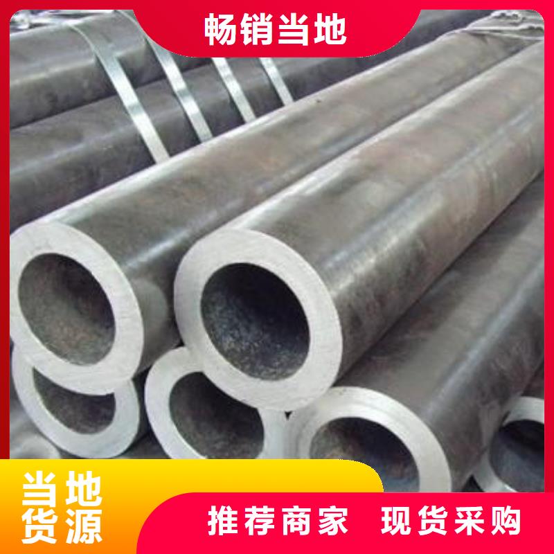 无缝管热镀锌工字钢厂家直营