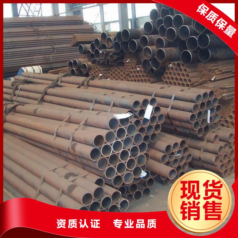 无缝管热镀锌工字钢厂家直营