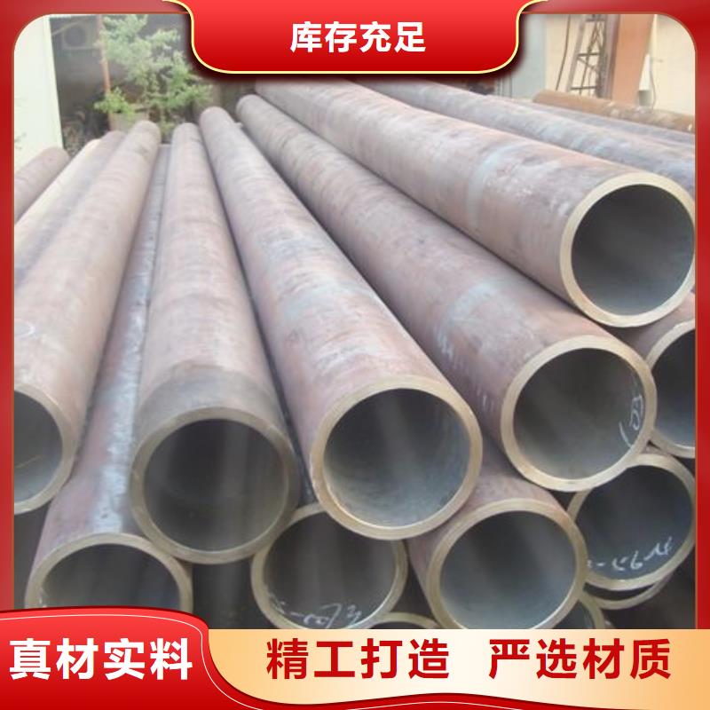 无缝管热镀锌工字钢厂家直营