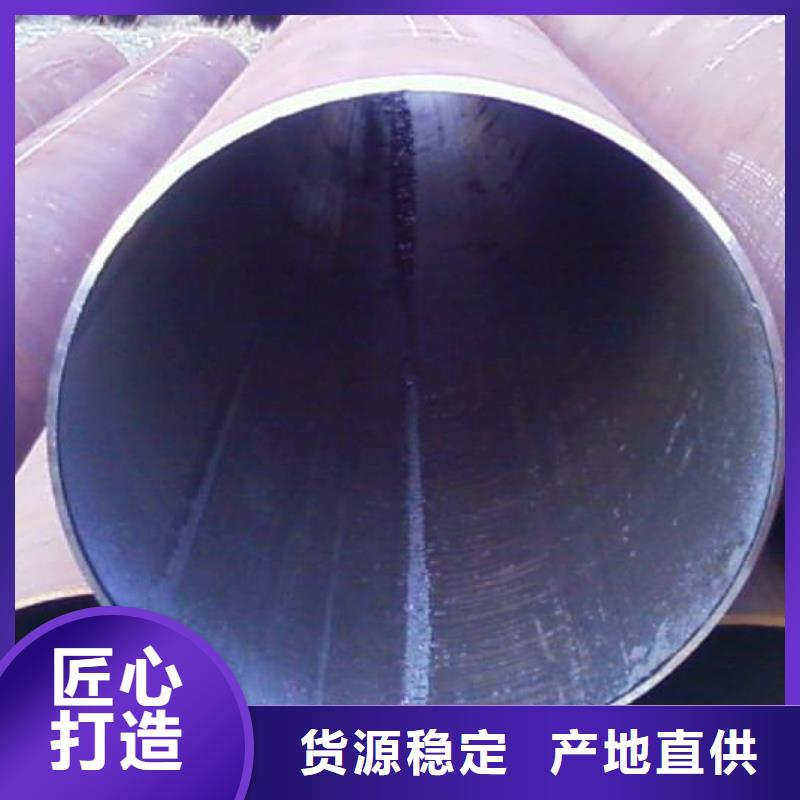 无缝管热镀锌工字钢厂家直营