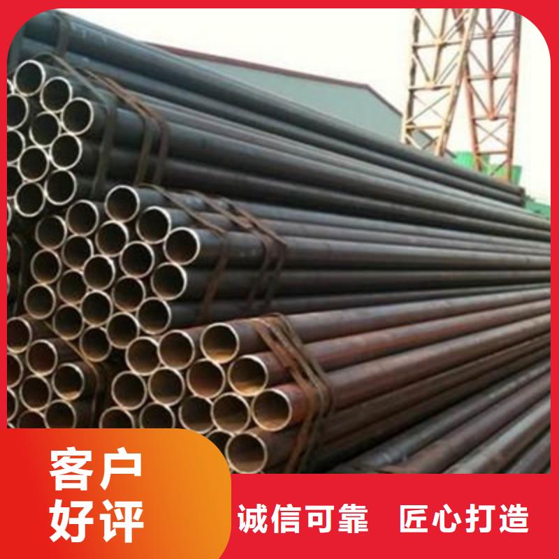 【焊管】热镀锌工字钢高质量高信誉