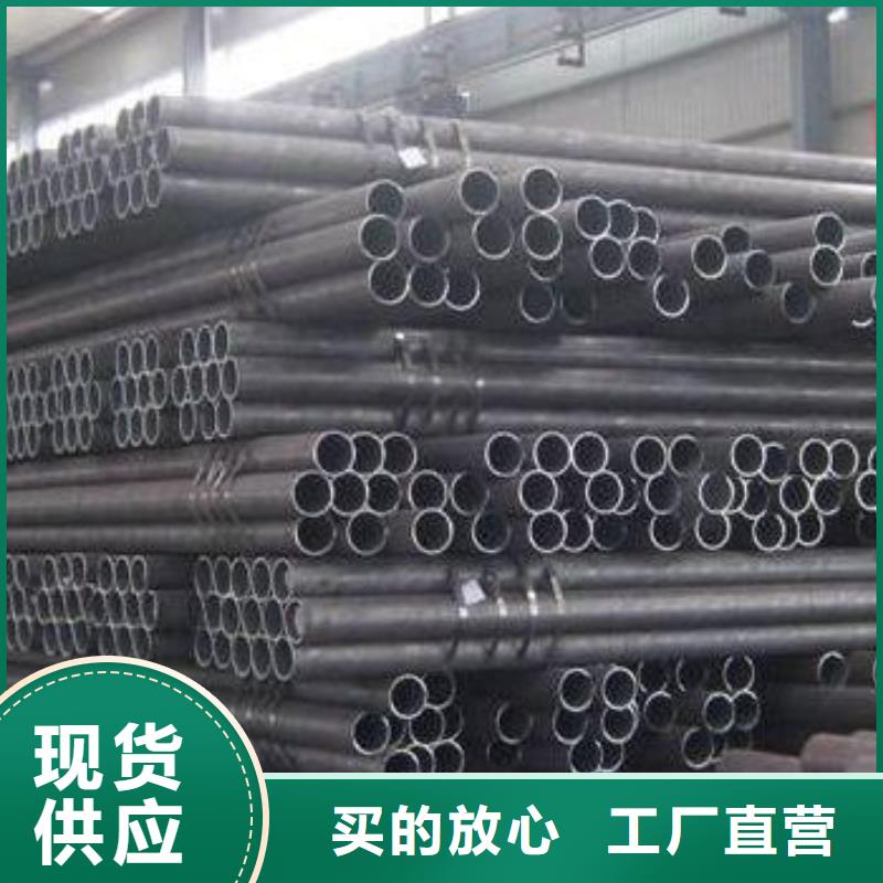 焊管热镀锌槽钢选择大厂家省事省心