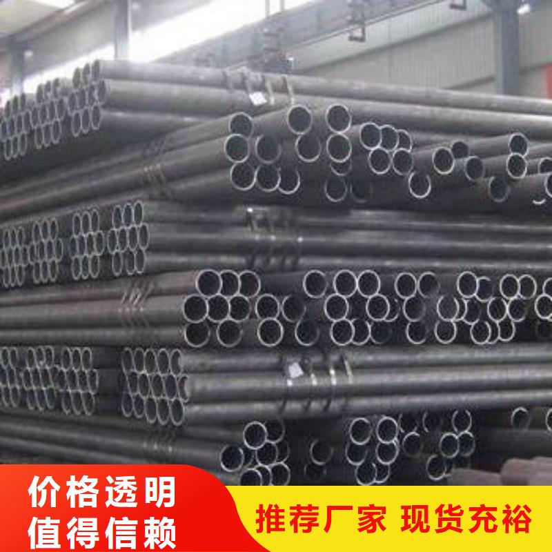 【焊管】热镀锌工字钢高质量高信誉